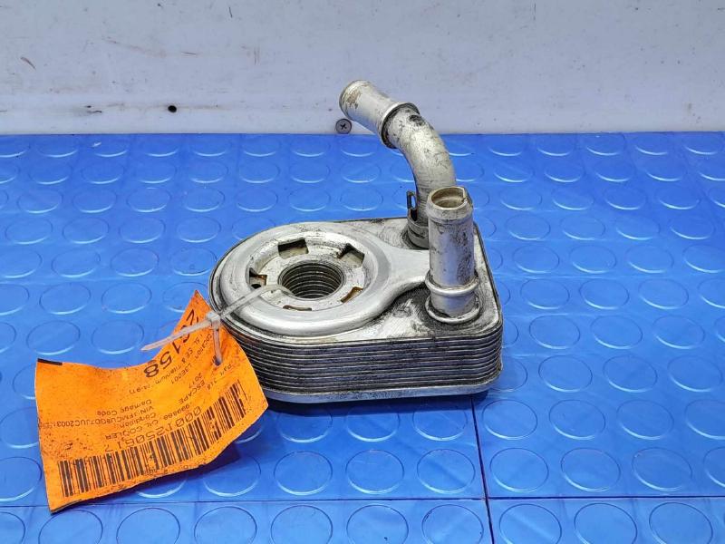 2017 Ford Escape Oil Cooler
