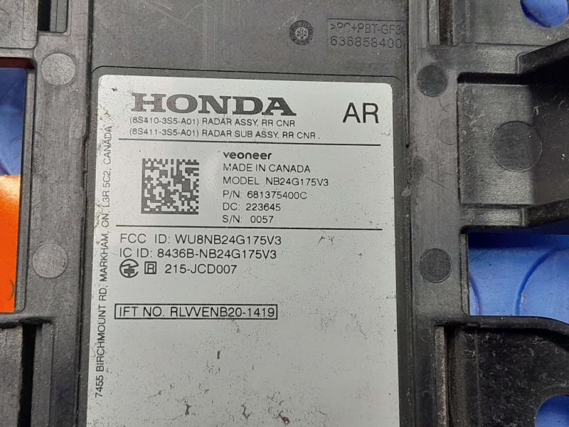 2023 Acura Integra Camera/Projector