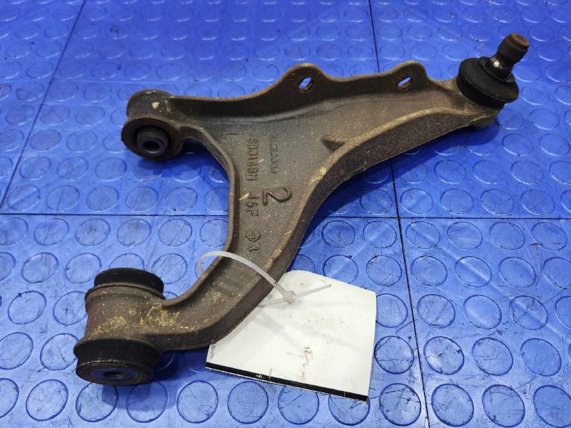 2015 Subaru Forester Upper Control Arm Rear