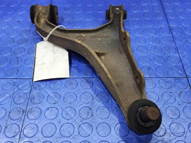 2015 Subaru Forester Upper Control Arm Rear