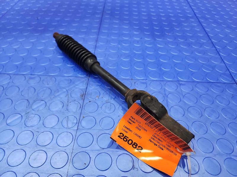 2005-2015 Toyota Tacoma Lower Steering Shaft Assembly OEM 4520304021