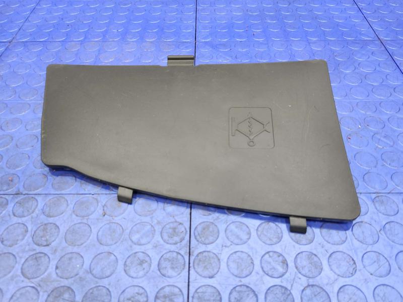 2011 Honda Pilot Misc Ebay Parts