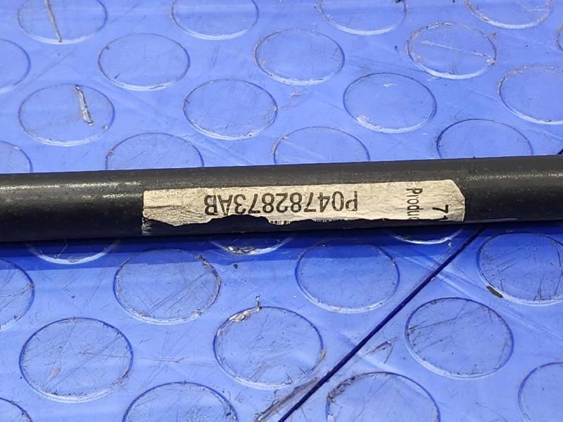 2006-2014 Dodge Charger RWD Rear Stabilizer Bar Swaybar OEM 04782872AB