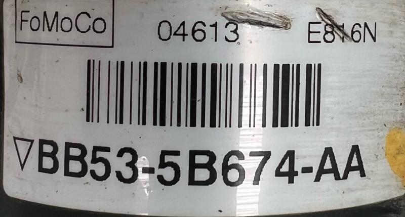 2013 Ford Explorer Lower Control Arm Rr