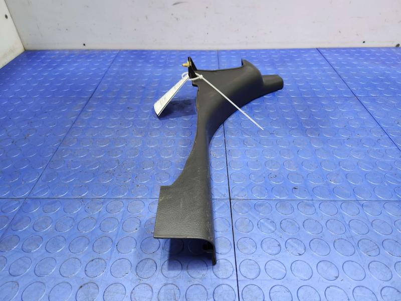 2014 Nissan Maxima Misc Ebay Parts
