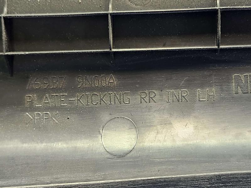 2014 Nissan Maxima Misc Ebay Parts