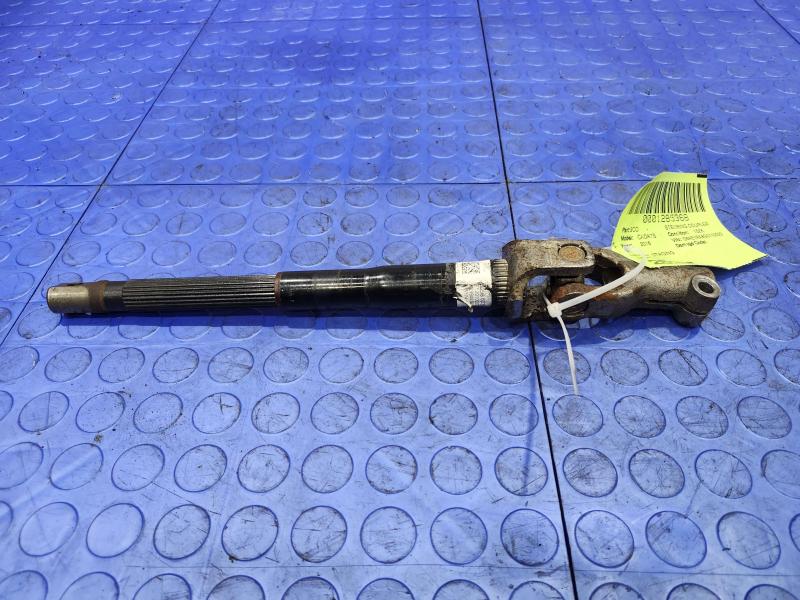 2016 Cadillac ATS Steering Coupler