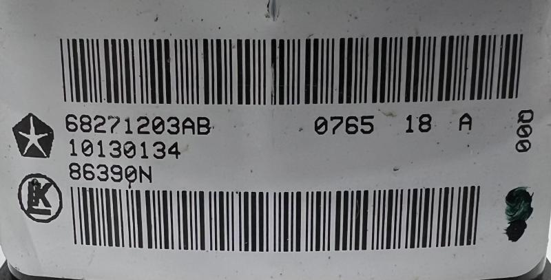 2015 Dodge Dart Door Switch Front