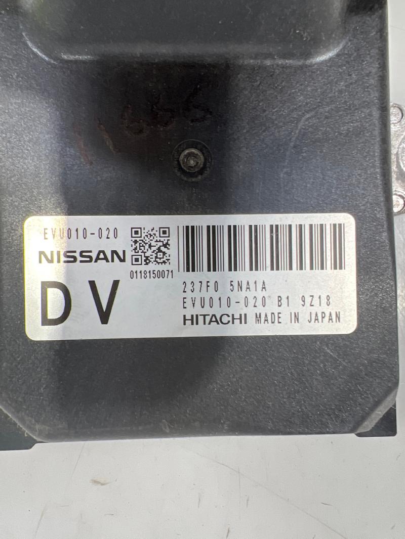 2020 Nissan Sentra Engine/Motor Brain Box