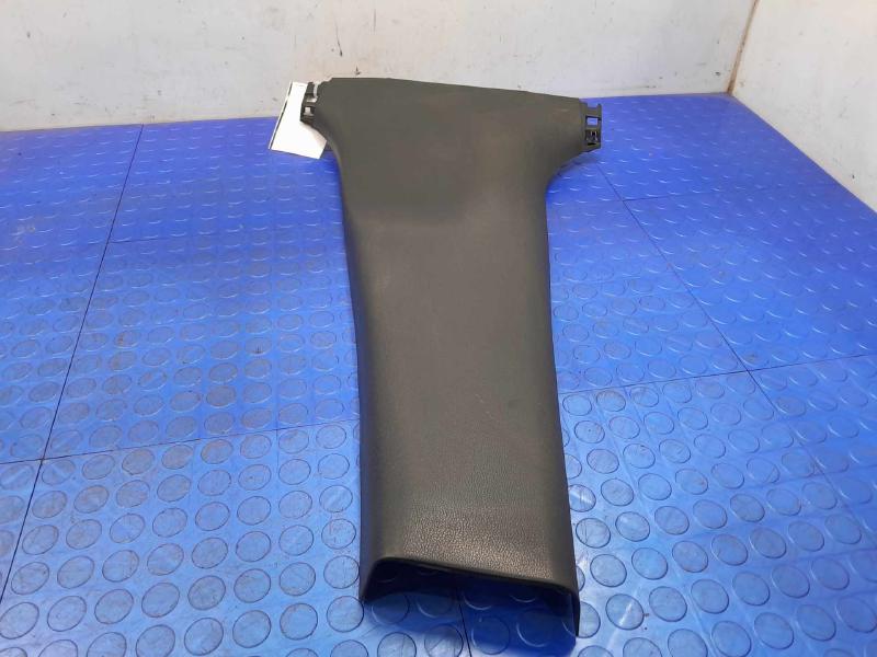 2014 Nissan Versa Misc Ebay Parts