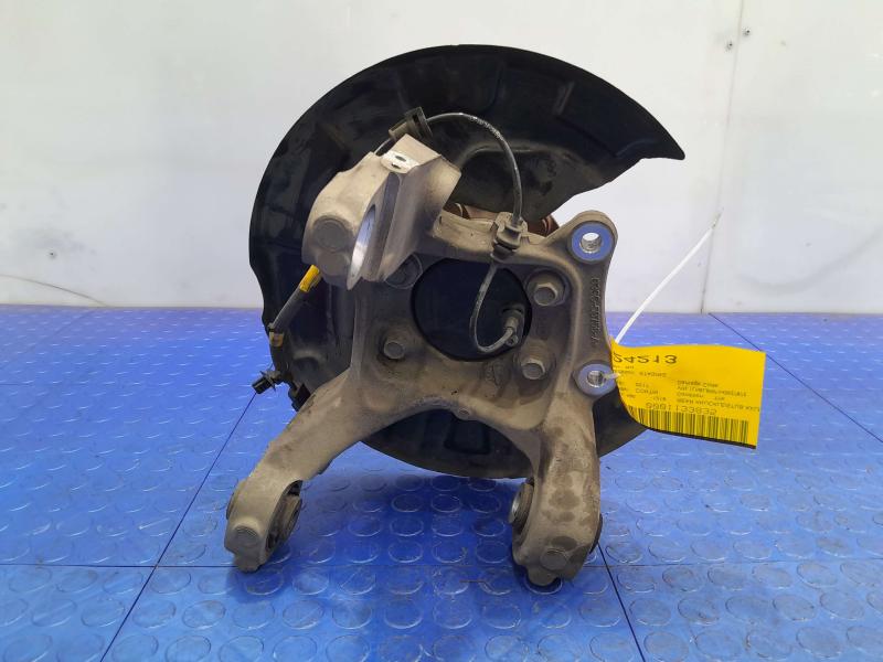 2017 Lincoln Continental Rear Knuckle/Stub Axle