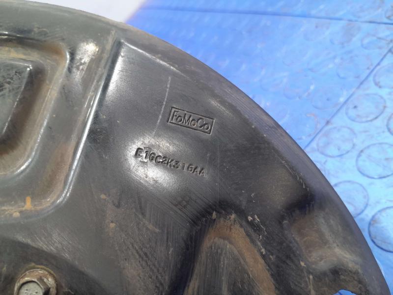 2017 Lincoln Continental Rear Knuckle/Stub Axle
