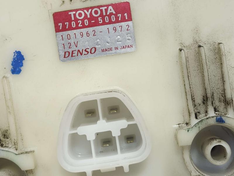 2008 Lexus LS 460 Fuel Pump