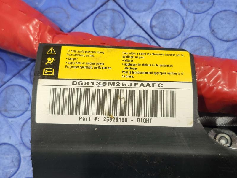 2009 Chevrolet Malibu Air Bag
