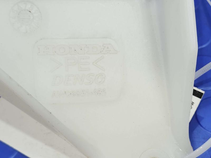 2017 Acura RDX Washer Bottle