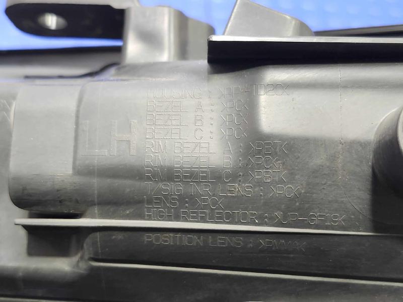 2013 Hyundai Santa Fe Headlamp Assembly