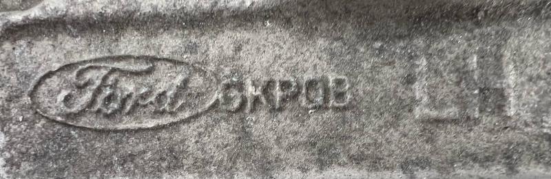 2020 Ford EcoSport Caliper