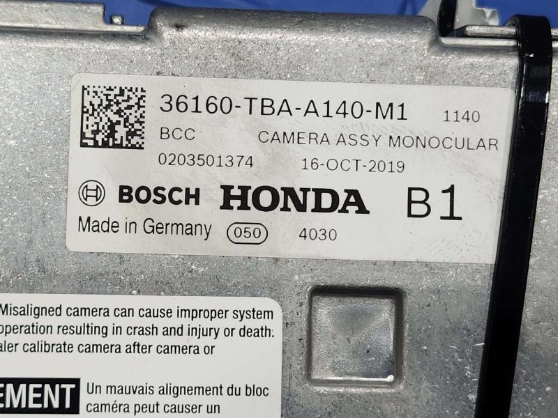 2020 Honda Civic Camera/Projector