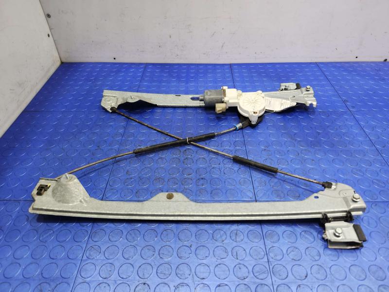 2007 Chevrolet Avalanche 1500 Side/Rear/Cargo Regulator