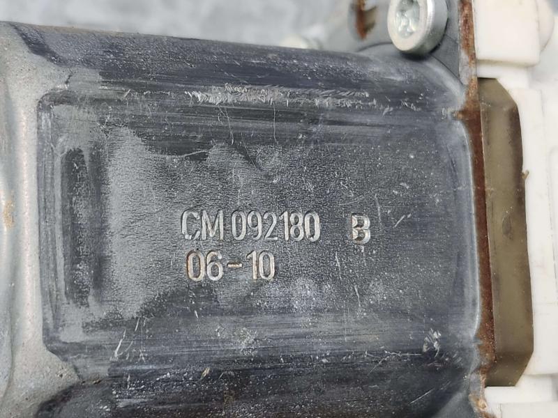 2007 Chevrolet Avalanche 1500 Side/Rear/Cargo Regulator