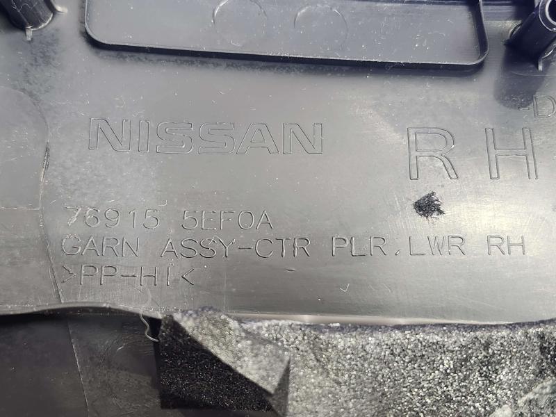 2025 Nissan Versa Misc Ebay Parts