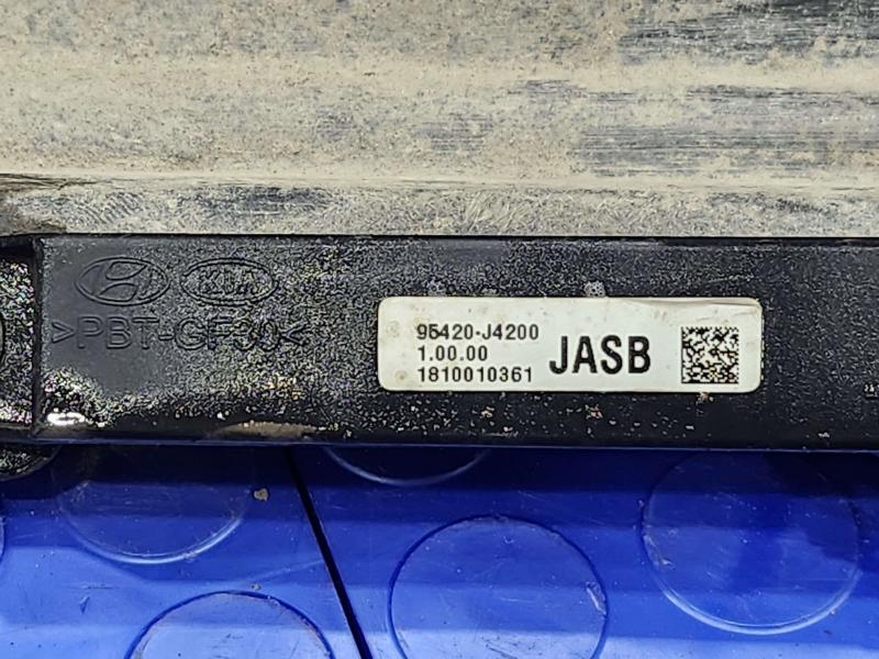 2019 Hyundai Kona Rear Bumper Reinforcement