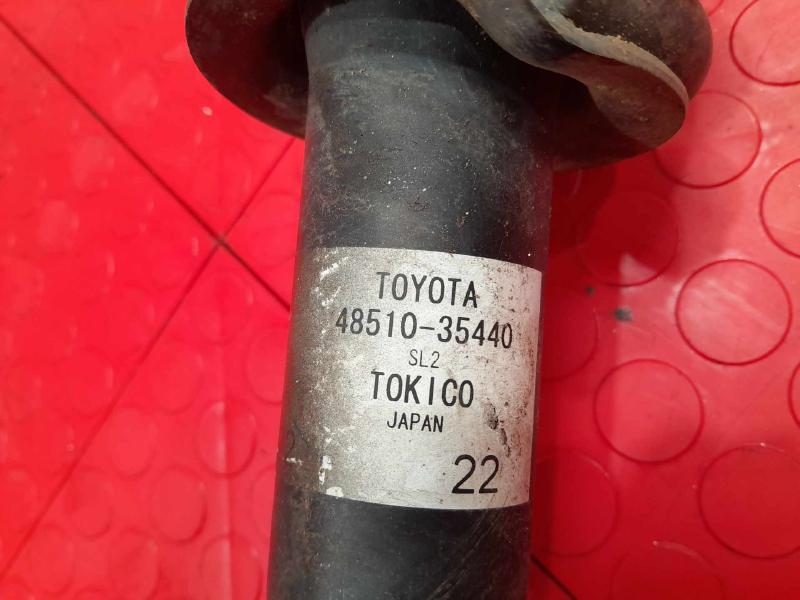 2015 Toyota 4Runner Strut Assembly
