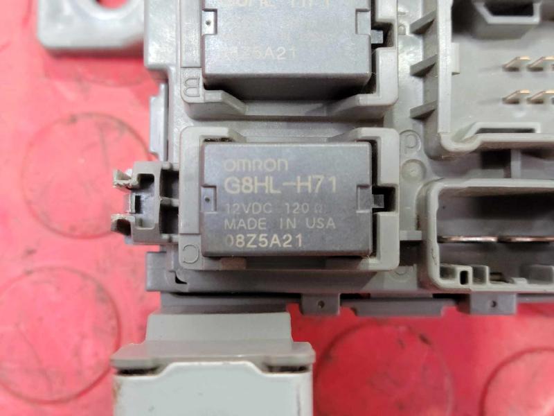 2016 Acura MDX Cabin Fuse Box