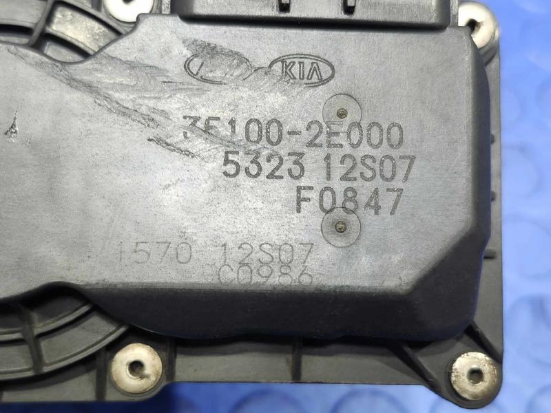 2017 Hyundai Elantra Throttle Body/Valve Assy