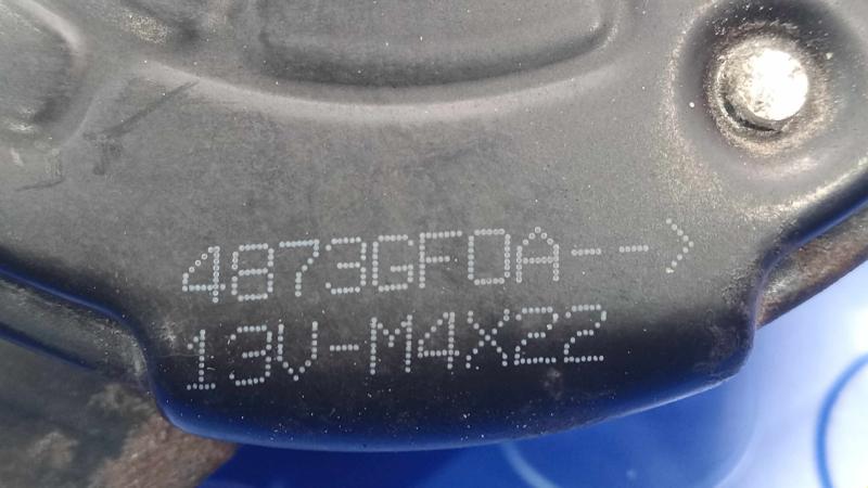 2015 Nissan Rogue Electric Cooling Motor