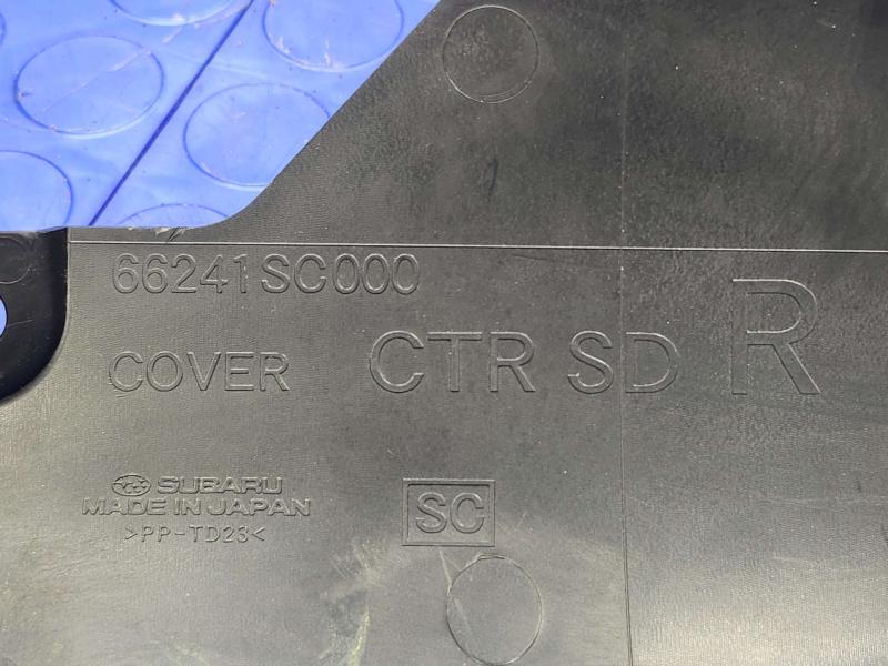 2009 Subaru Forester Misc Ebay Parts