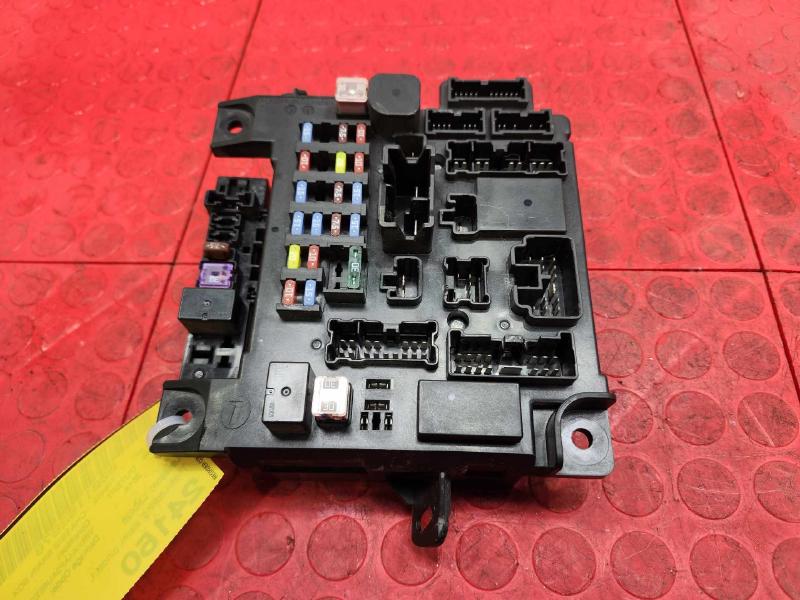 2014 Mitsubishi Outlander Sport Chassis Brain Box