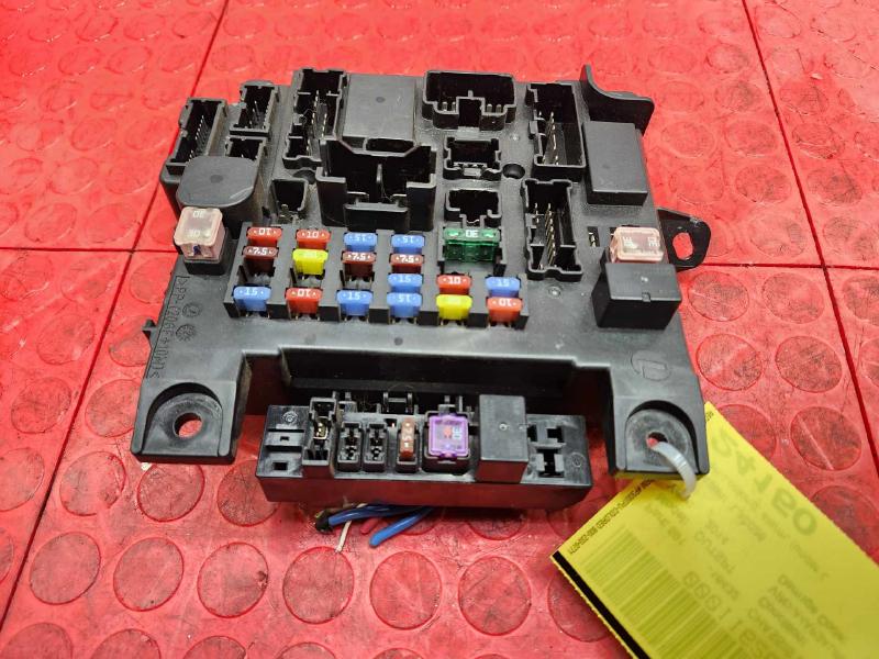 2014 Mitsubishi Outlander Sport Chassis Brain Box