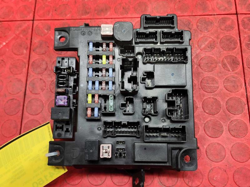 2014 Mitsubishi Outlander Sport Chassis Brain Box