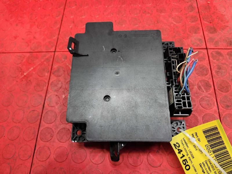 2014 Mitsubishi Outlander Sport Chassis Brain Box