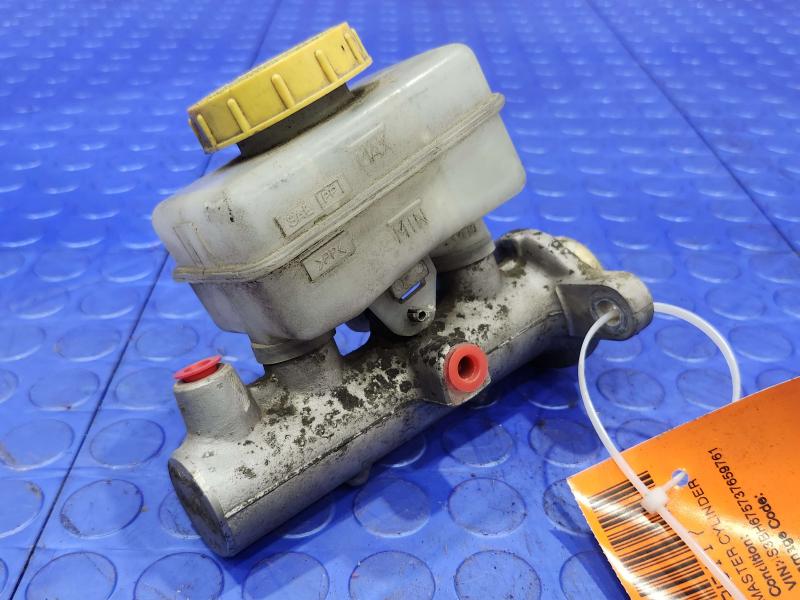 2003 Subaru Legacy Master Cylinder