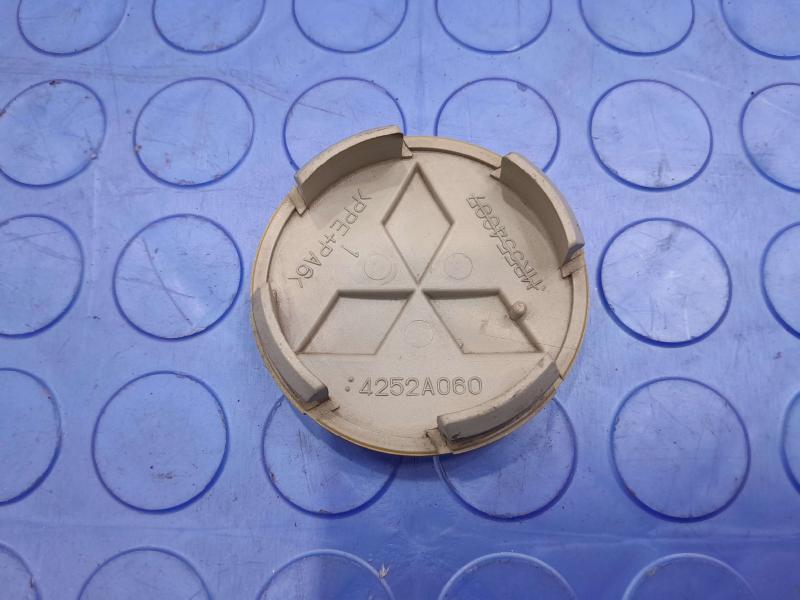 2016 Mitsubishi Outlander Center Cap
