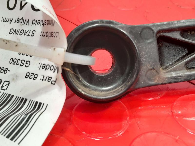 2008 Lexus GS 350 Wiper Arm