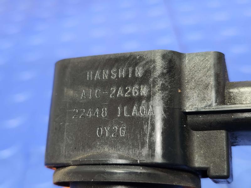 2011 Infiniti QX56 Ignition Coil/Ignitor