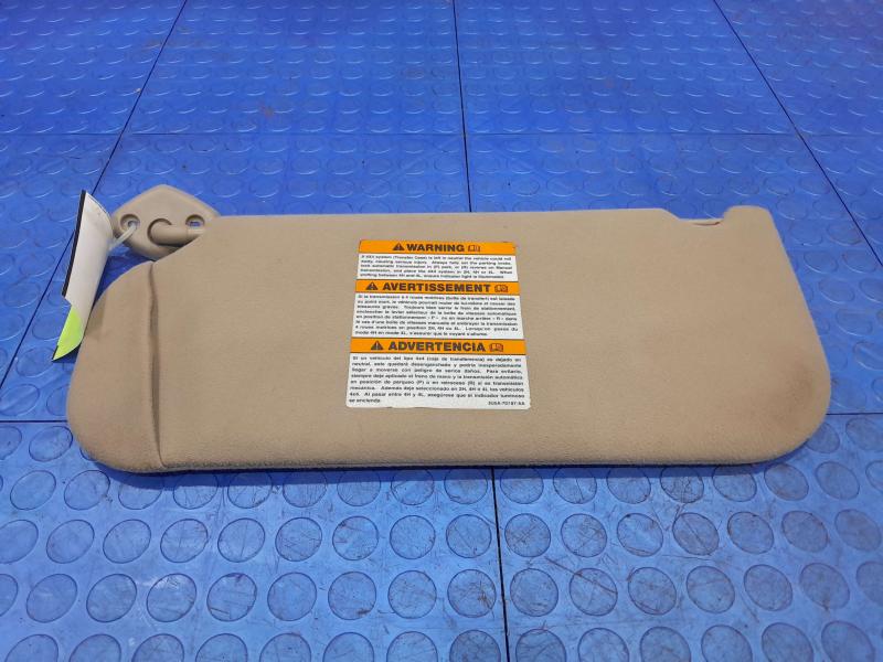 2008 Ford F-250 Super Duty Sun Visor