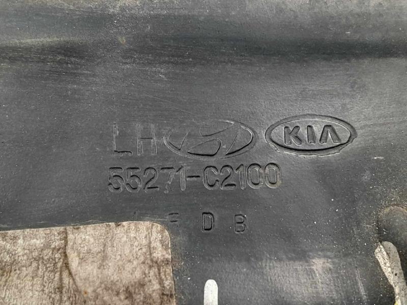 2016 Kia Optima Rear Lower Trailing Arm Left Driver Side OEM 55270D5100,LH