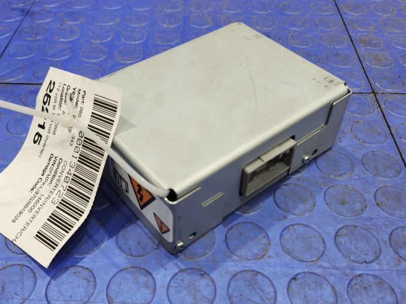2016 Ford Edge Converter/Inverter/Charger
