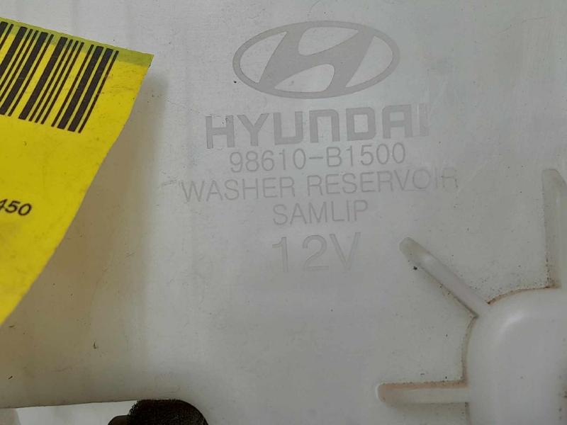 2016 Genesis Genesis Washer Bottle