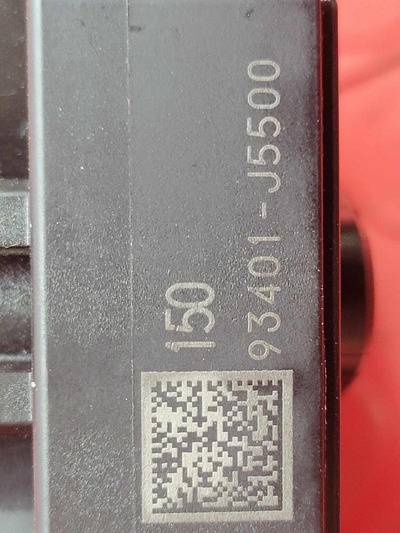 2020 Kia Stinger Combination Switch