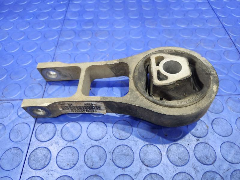 2017 Chrysler 200 Misc Ebay Parts