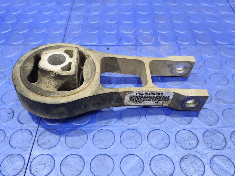 2017 Chrysler 200 Misc Ebay Parts