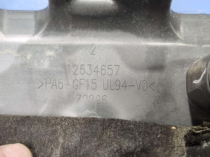 2015 Chevrolet Tahoe Engine Cover