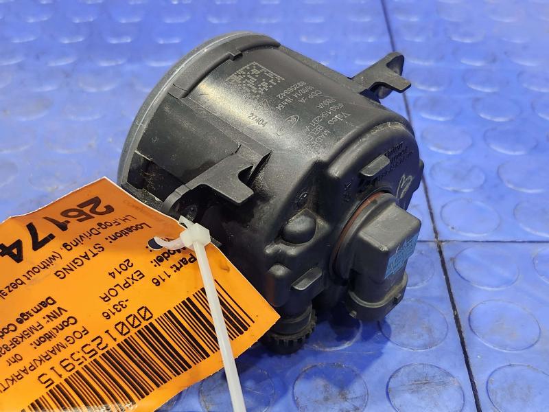 2014 Ford Explorer Fog/Mark/Park/Turn Light/Lamp