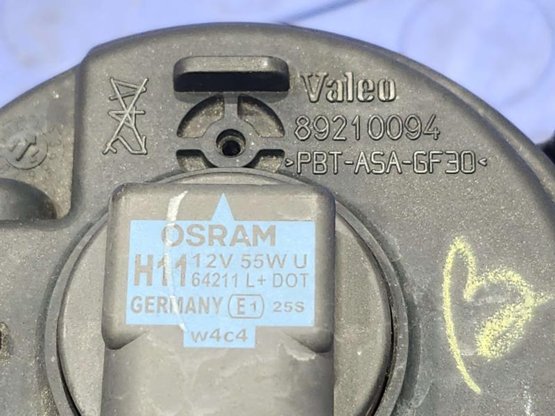 2014 Ford Explorer Fog/Mark/Park/Turn Light/Lamp