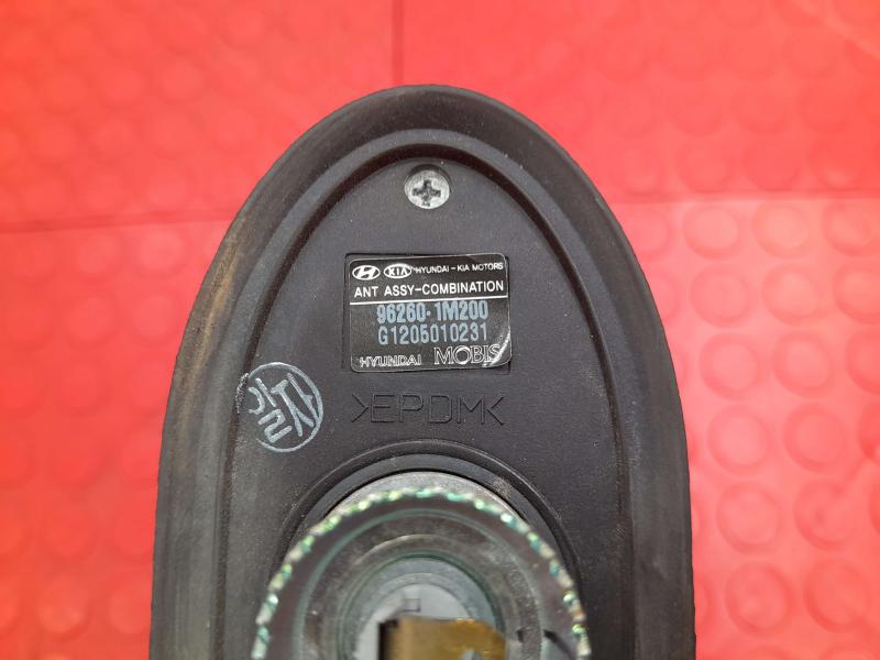 2010-2013 Kia Forte Radio Antenna Combination Antenna Assembly OEM 96260-1M200